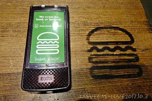 SHAKE SHACK
