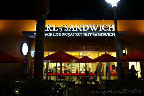 アール・オブ・サンドイッチ