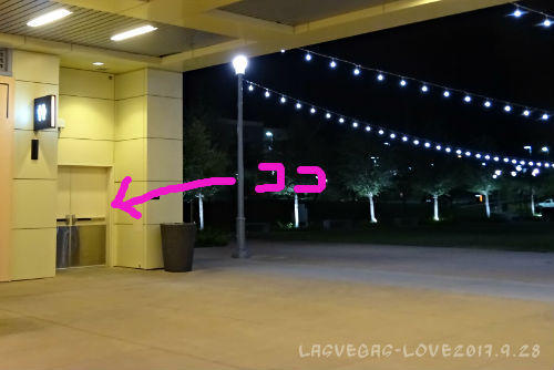 トイレ 閉じ込め