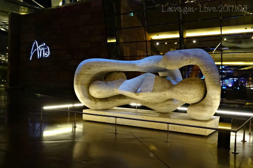 Reclinig Connected Forms Reclinig Connected Forms ヘンリー・ムーア