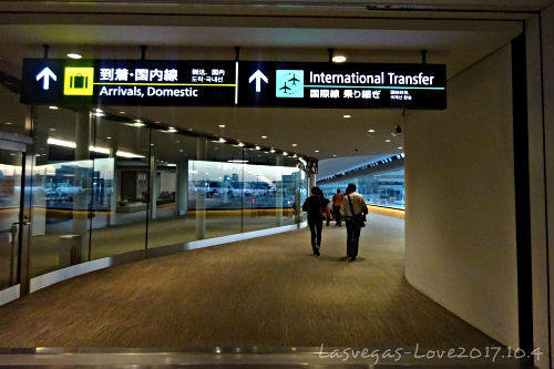 成田空港