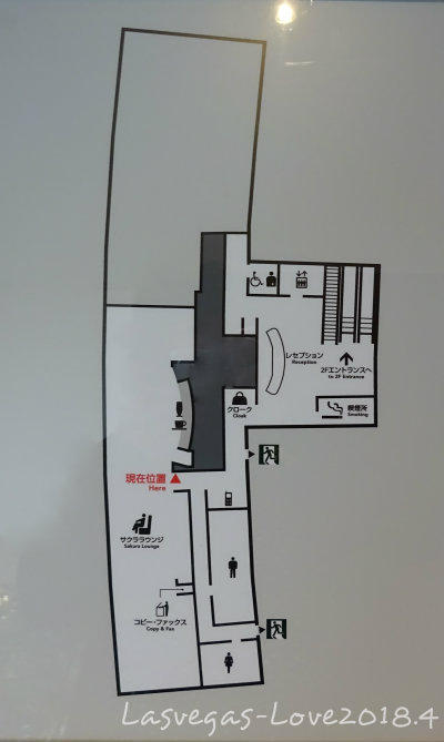 ラウンジ　見取り図