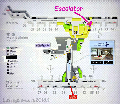 成田空港　見取り図