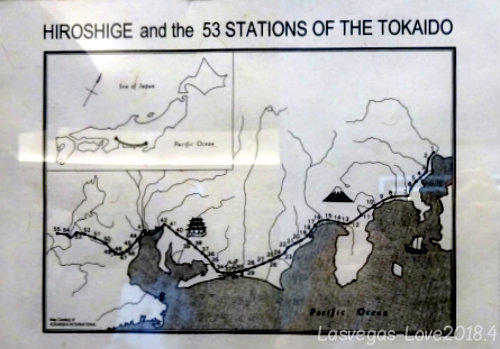 浮世絵 歌川広重 東海道五十三次