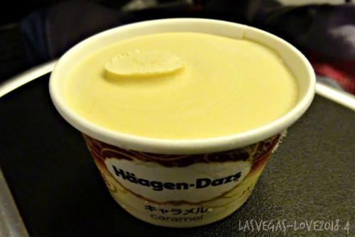 ハーゲンダッツ