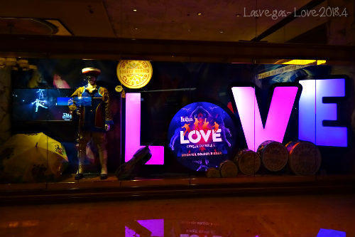 f:id:lasvegas-love:20190306130112j:plain ビートルズ Love ショー シルクドソレイユ
