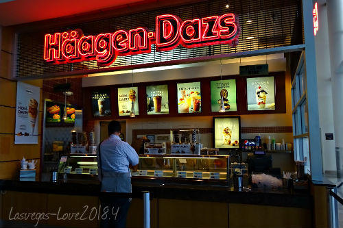 Häagen-Dazs