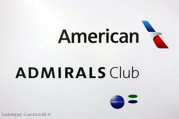 ADMIRALS Club　American Airlines