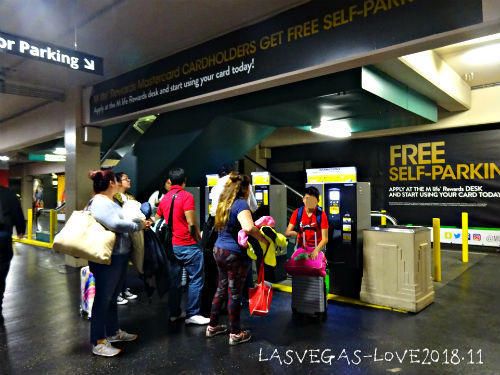 清算機　キオスク