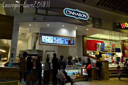 シナボン