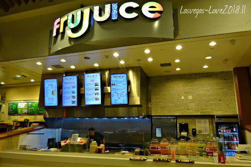 Frujuice