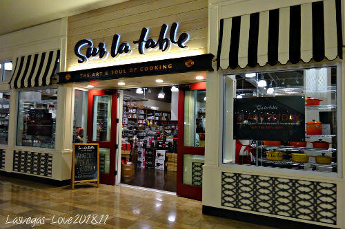 スーラテーブル