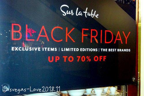 スーラテーブル　ブラックフライデー
