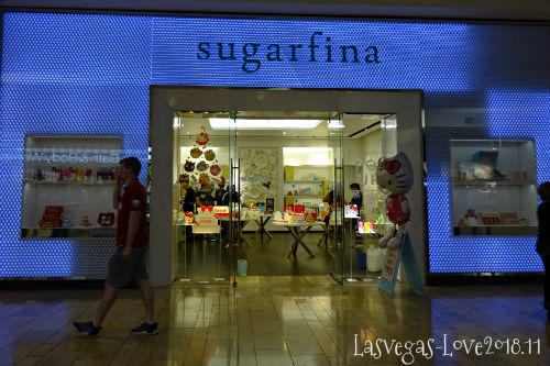 sugarfina