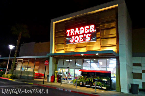 Trader Joe's　トレーダージョーズ　ラスベガス　ダウンタウンサマリン