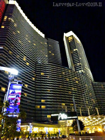 ラスベガス　アリア