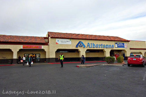 アルバートソンズ