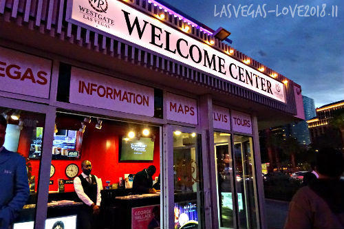 f:id:lasvegas-love:20200211201001j:plain