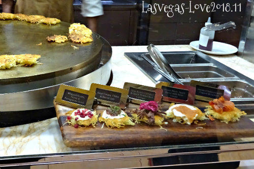 f:id:lasvegas-love:20200214223928j:plain