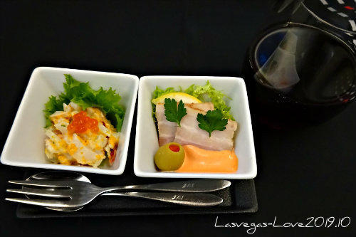 f:id:lasvegas-love:20200415192149j:plain