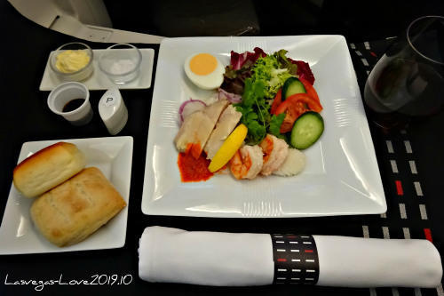 f:id:lasvegas-love:20200415192548j:plain