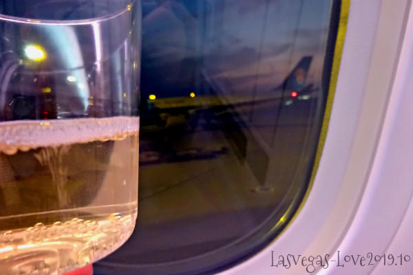 f:id:lasvegas-love:20200419084905j:plain