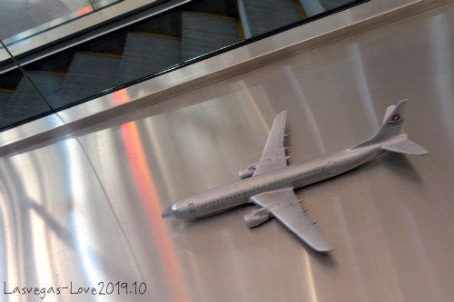 f:id:lasvegas-love:20200423215523j:plain