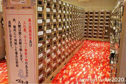 f:id:lasvegas-love:20200628193940j:plain f:id:lasvegas-love:20200628193940j:plain