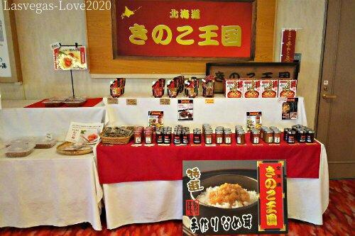 f:id:lasvegas-love:20200628194020j:plain f:id:lasvegas-love:20200628194020j:plain