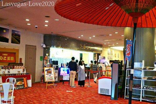 f:id:lasvegas-love:20200628194130j:plain f:id:lasvegas-love:20200628194130j:plain