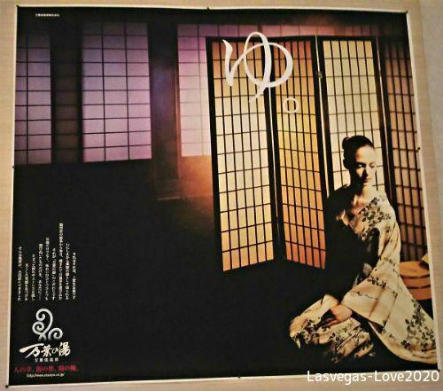 f:id:lasvegas-love:20200628232024j:plain f:id:lasvegas-love:20200628232024j:plain