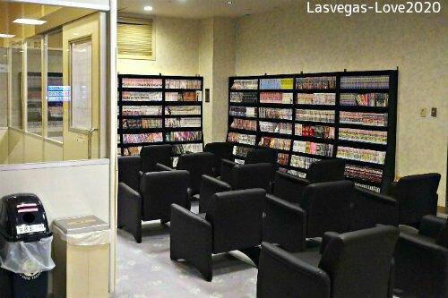 f:id:lasvegas-love:20200701132105j:plain f:id:lasvegas-love:20200701132105j:plain