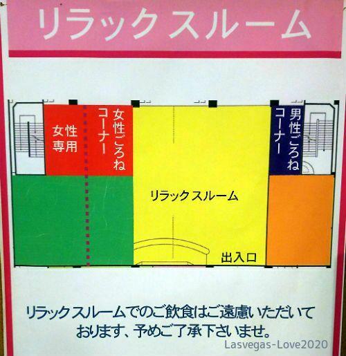 f:id:lasvegas-love:20200701152951j:plain f:id:lasvegas-love:20200701152951j:plain