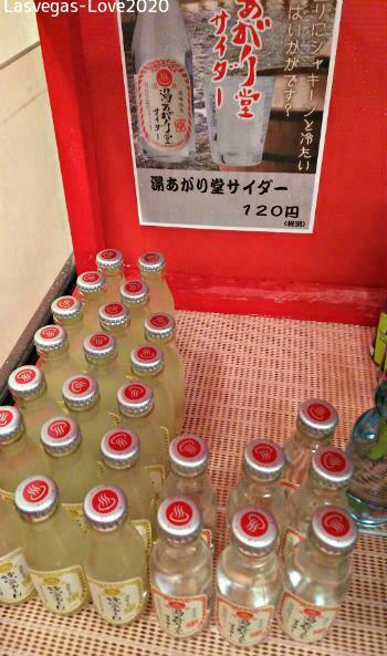 f:id:lasvegas-love:20200701220150j:plain f:id:lasvegas-love:20200701220150j:plain