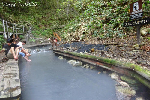 登別　足湯