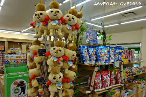 f:id:lasvegas-love:20200917033005j:plain