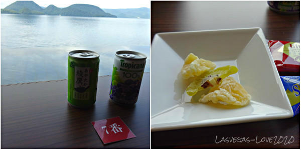 f:id:lasvegas-love:20200920112904j:plain