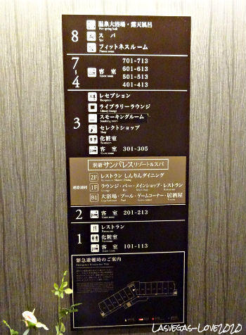 f:id:lasvegas-love:20200921204722j:plain