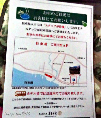 f:id:lasvegas-love:20201110202157j:plain