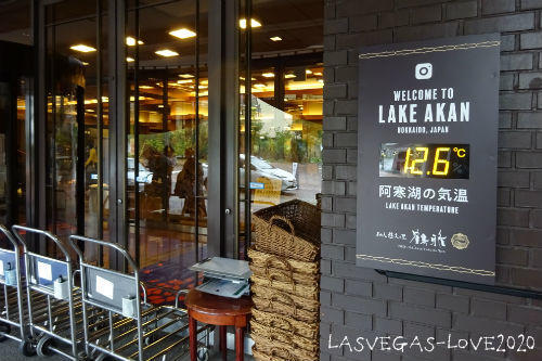 f:id:lasvegas-love:20201110204503j:plain