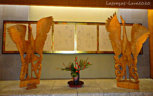 f:id:lasvegas-love:20201113200730j:plain