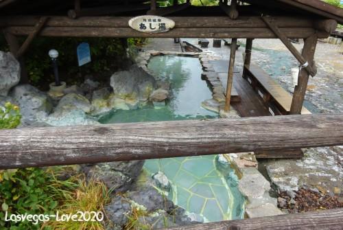 北海道　川湯温泉　足湯