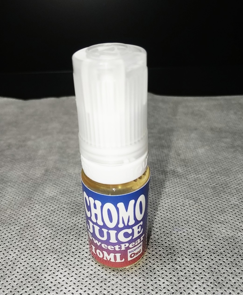 f:id:latchmad:20190224202045j:plain:w300