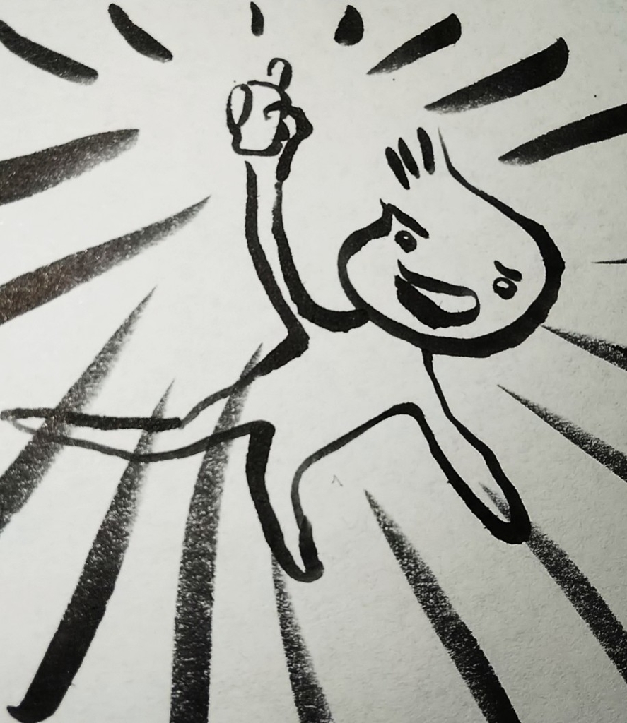 f:id:latchmad:20190224204314j:plain:w300