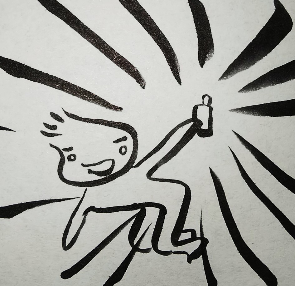 f:id:latchmad:20190224204357j:plain:w300