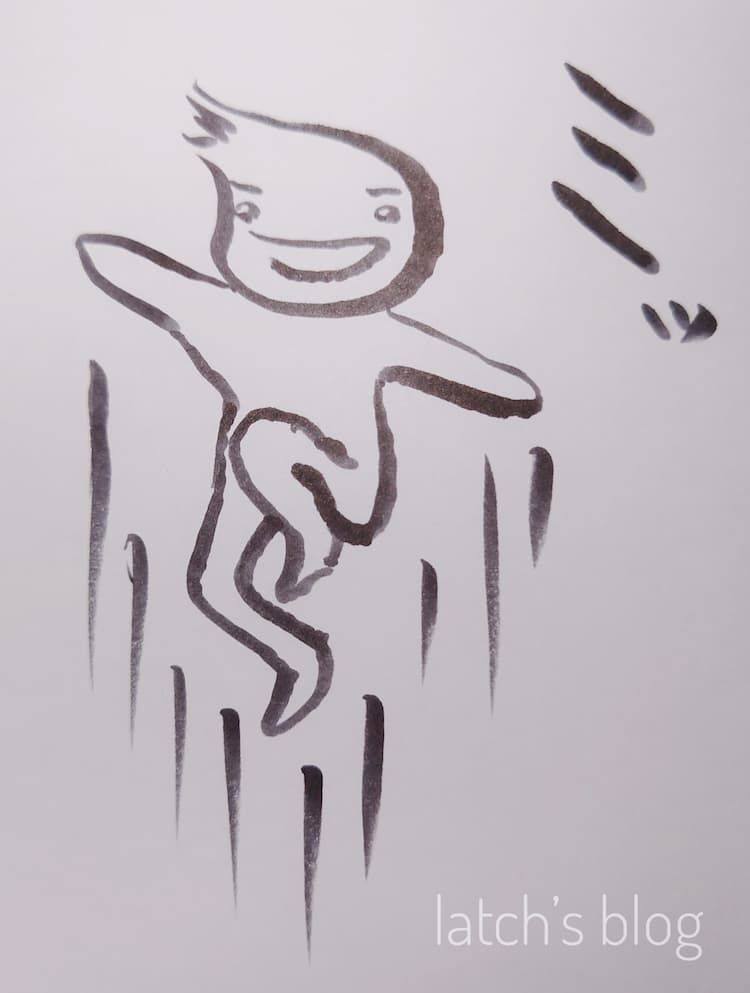 f:id:latchmad:20210321110624j:plain:w400