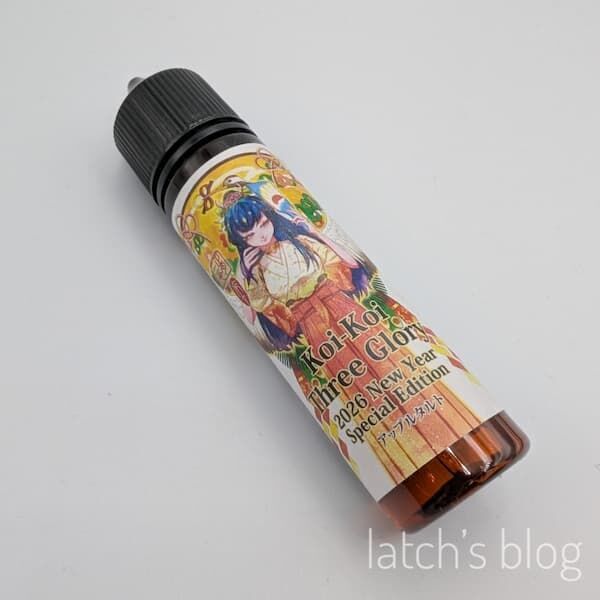 今年も出たぞ！ MK Lab 【限定品】Koi-Koi 正月三光 2026 を吸ってみ