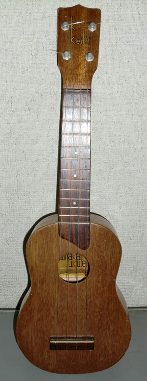 カマカ・ケイキ - late4thesky's blog