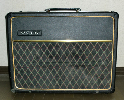 VOX Cambridge - late4thesky