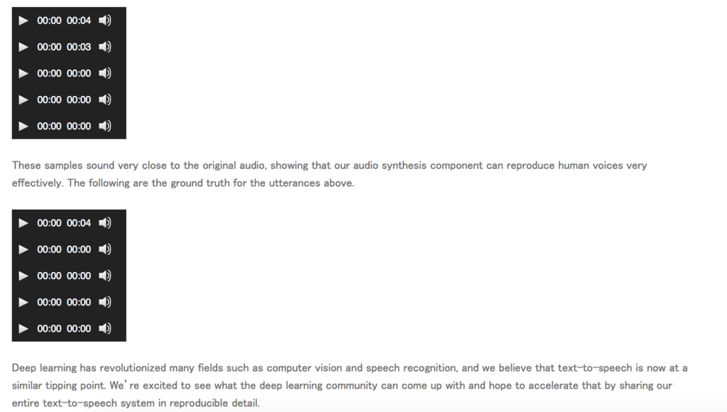 f:id:latebloom:20170311105638p:plain